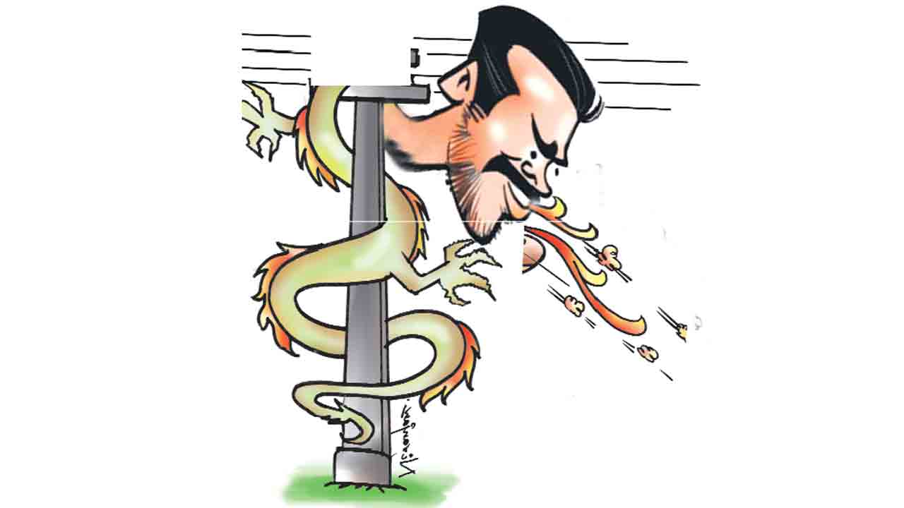 భూమాత వస్తే భూ బకాసురులు వస్తరు!