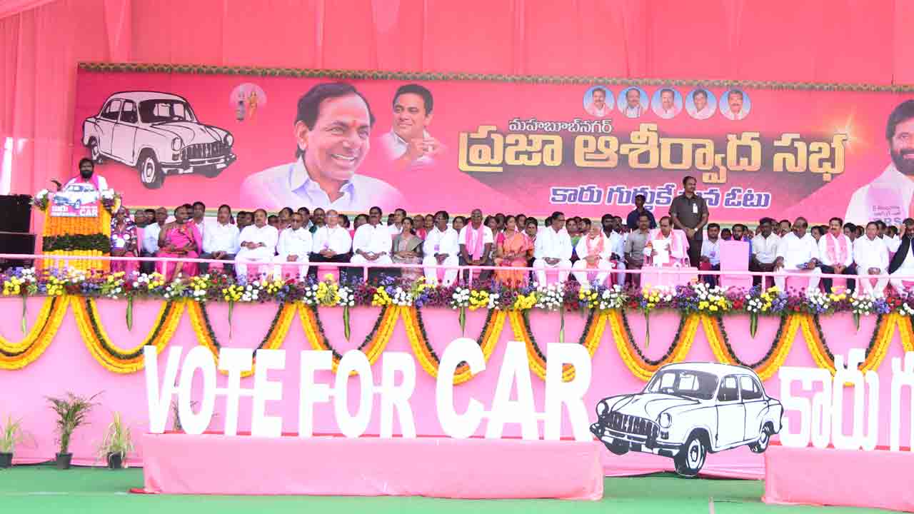 దేశంలో మొదటి స్థానంలో తెలంగాణ