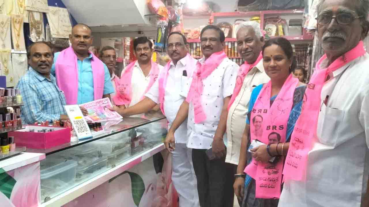 మదన్‌లాల్‌ గెలుపుకోసం ఇంటింటి ప్రచారం