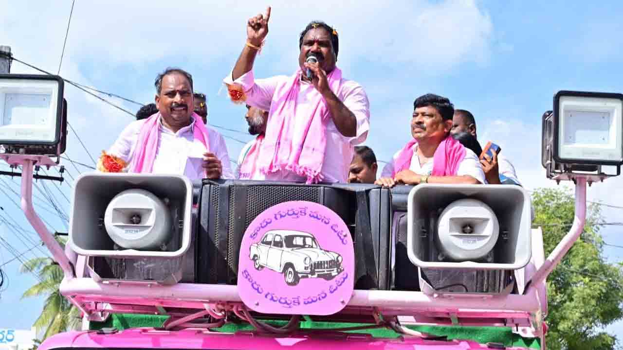 కాంగ్రెస్‌, బీజేపీకి ఓటేస్తే ఢిల్లీదే పెత్తనం