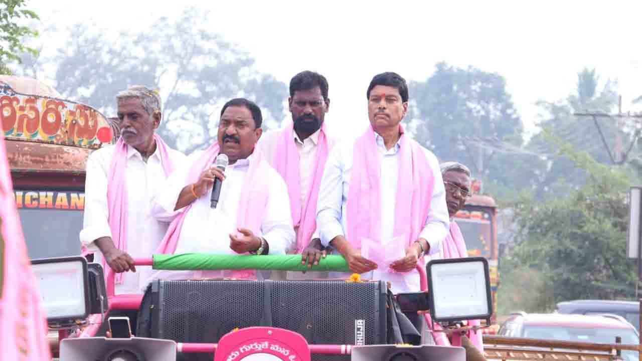 మభ్యపెట్టేందుకే ఆరు గ్యారెంటీ స్కీములు