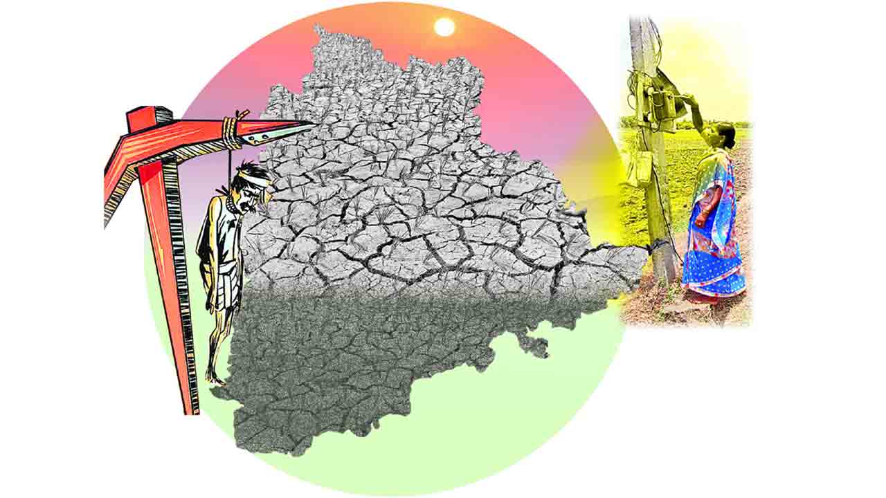 కాంగ్రెస్తో ఆగమే..