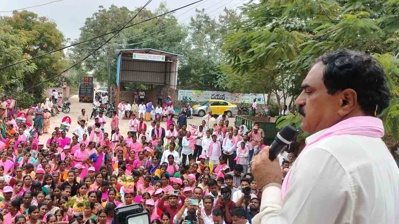 అభివృద్ధిని చూసి ఆశీర్వదించండి