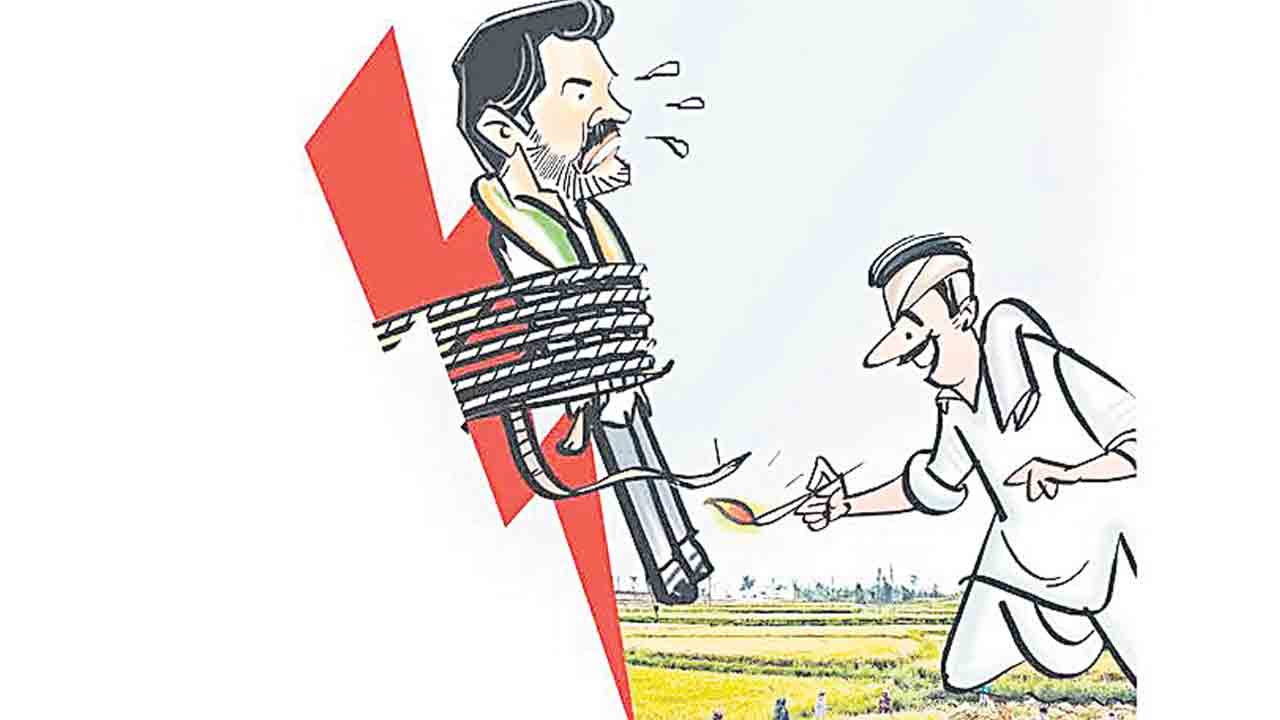 భూమాత వద్దు కాంగ్రెస్ వద్దే వద్దు