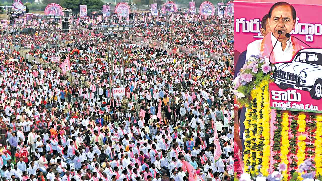 పటాన్‌చెరు.. ప్రభంజనం