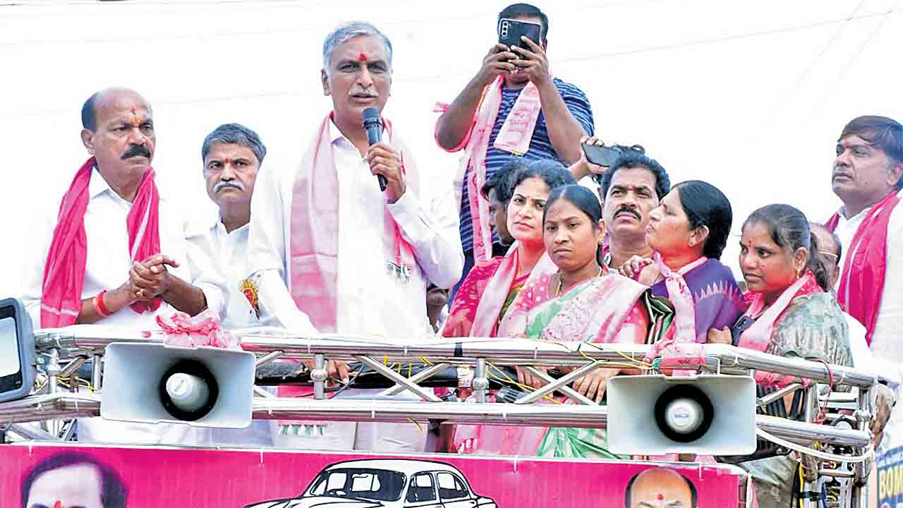 కాంగ్రెస్‌ను నమ్మి మోసపోవద్దు