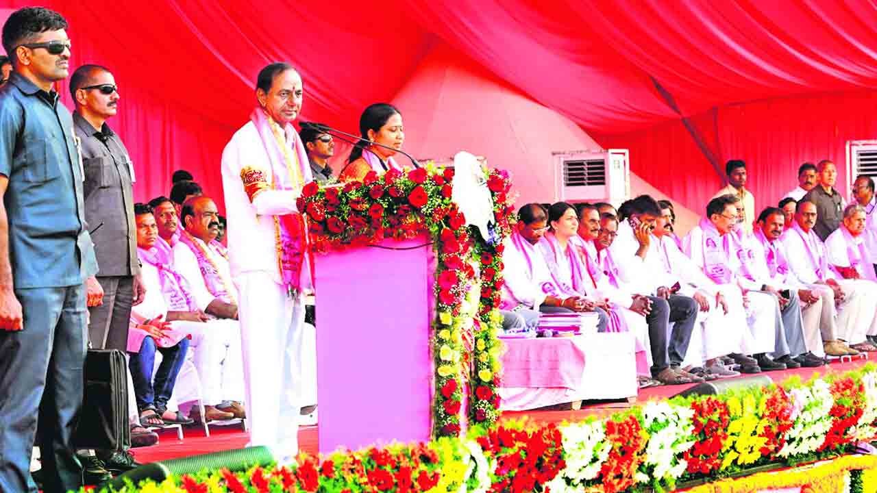 గులాబించిన బొగ్గుట్ట