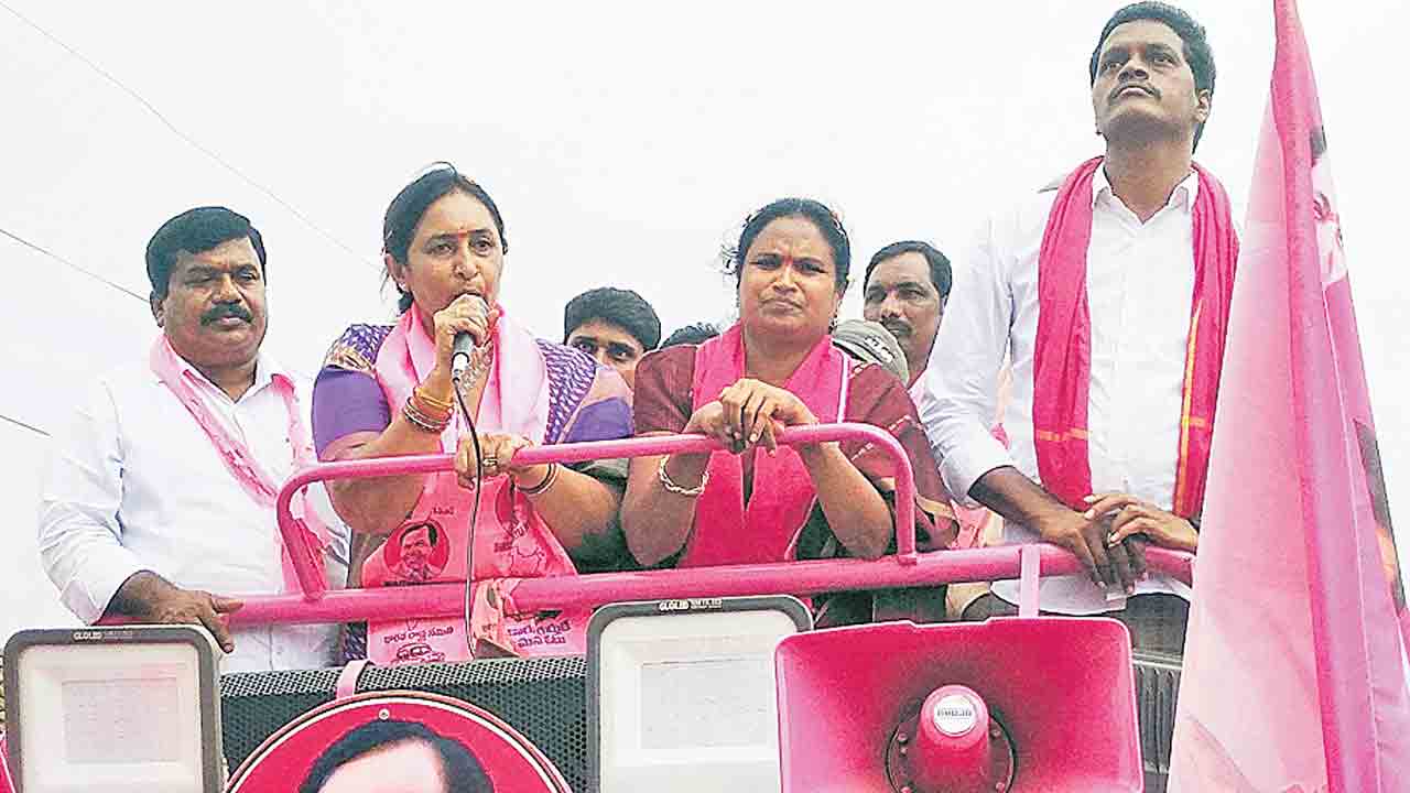 మోసపోతే గోస పడతాం