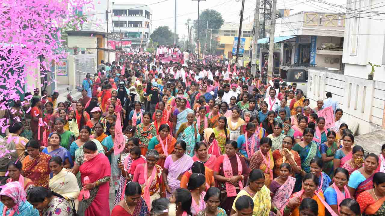 అభివృద్ధిని చూసి ఓటేయండి