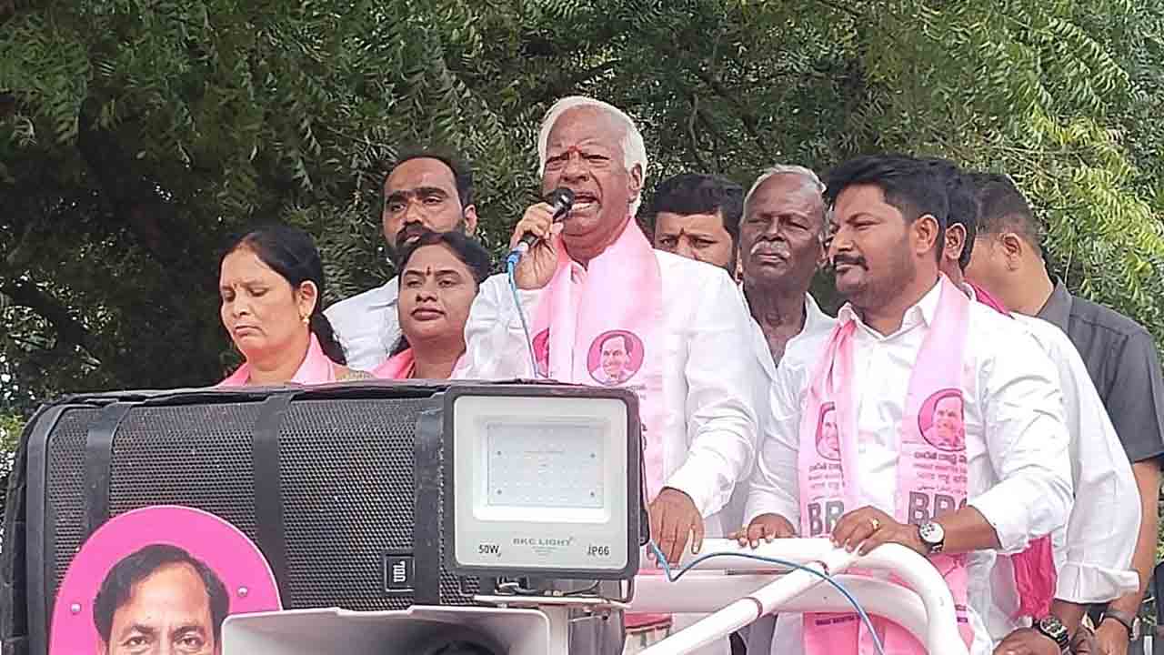 అభివృద్ధి కోసం బీఆర్‌ఎస్‌ను గెలిపించాలి