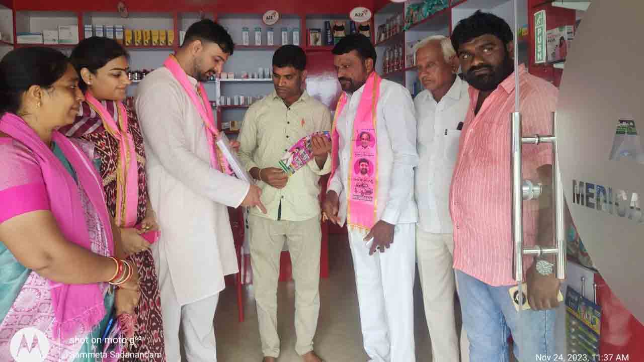 ప్రచార హోరు… బీఆర్ఎస్ జోరు