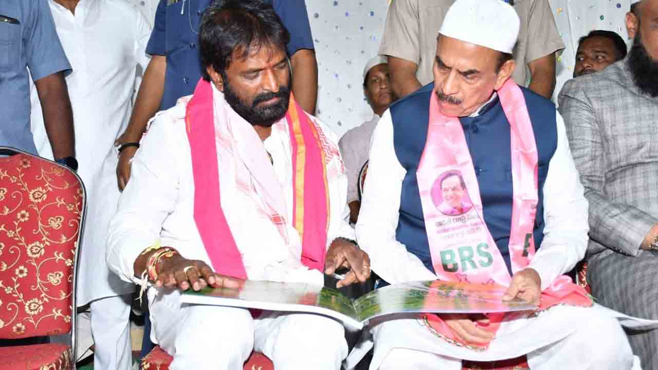 మైనార్టీల సంక్షేమం పట్టని రేవంత్‌