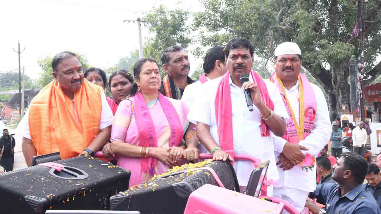 ఊసరవెల్లి నాయకులతో జాగ్రత్త