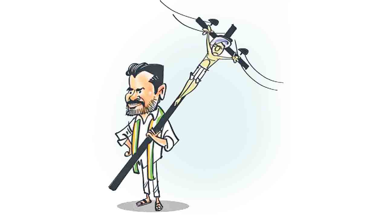 భస్మాసుర హస్తం