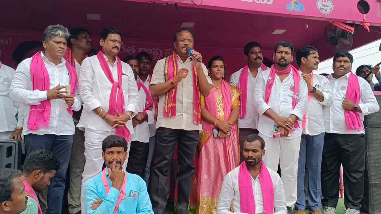 బీఆర్ఎస్ను ఆశీర్వదించండి