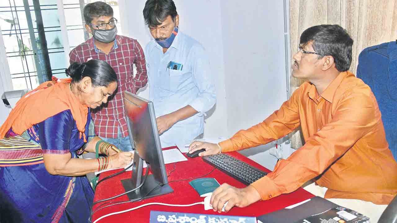 ధరణితోనే దర్జా..