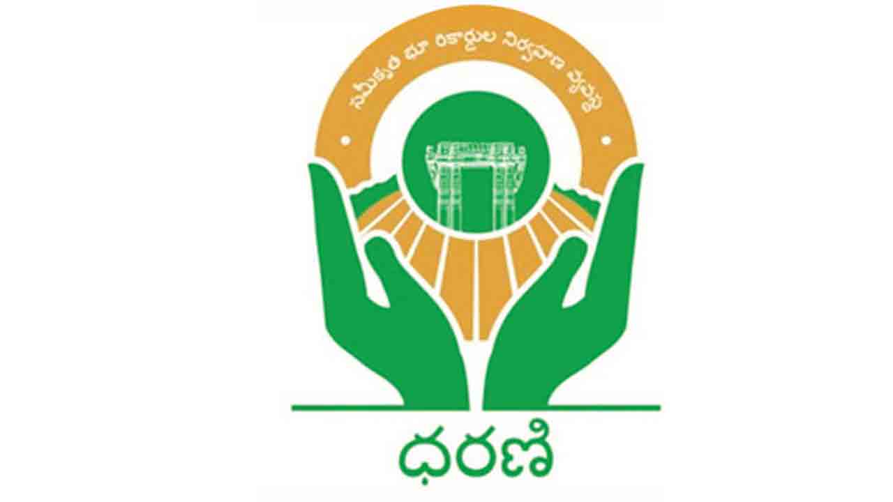 ధరణిని తొలగిస్తామన్న హస్తం..మసిచేస్తం