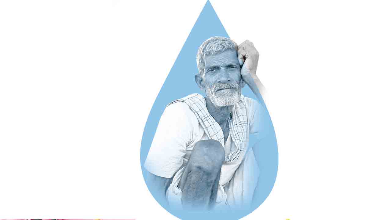 కాంగ్రెస్‌తో కన్నీళ్లే..