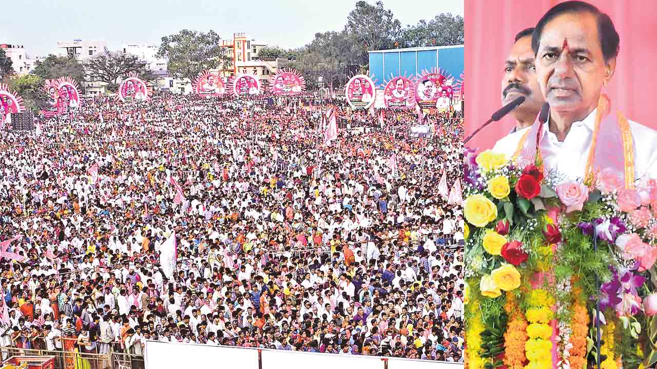సంగారెడ్డికి ఐటీహబ్‌, మెట్రోరైల్‌