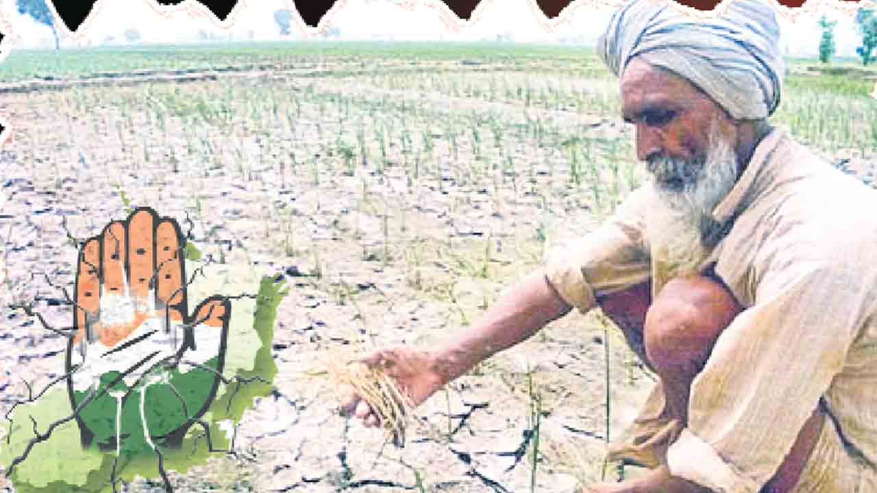 ఎవుసం ఎండుల్లే..