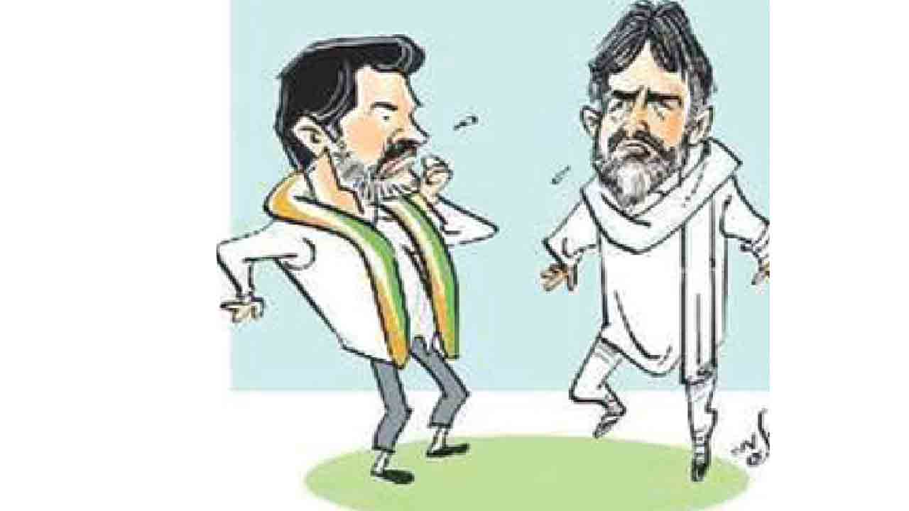 నిండా ముంచే కాంగ్రెసోళ్లను నమ్మం