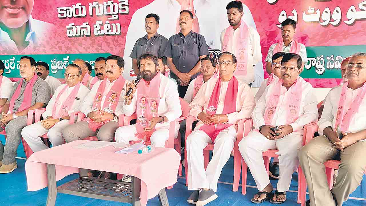 చిచ్చు రేపుతున్న కాంగ్రెస్‌