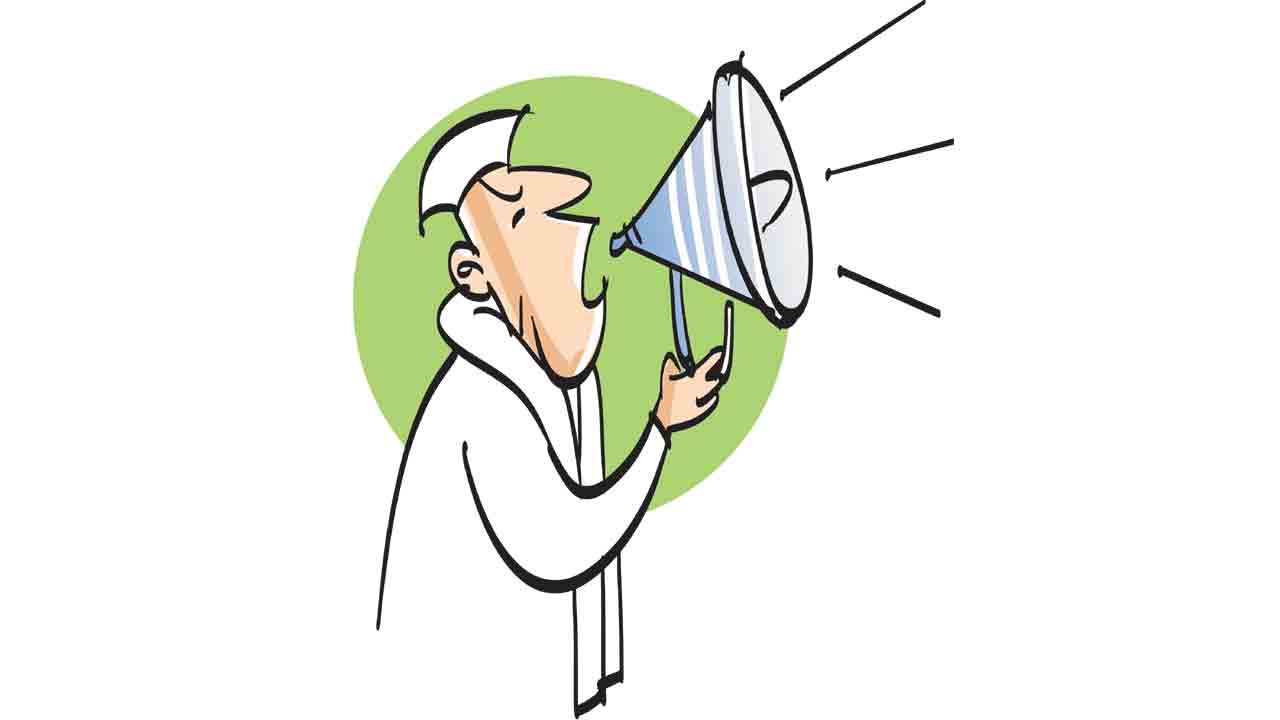 మిగిలింది ఒక్కరోజే