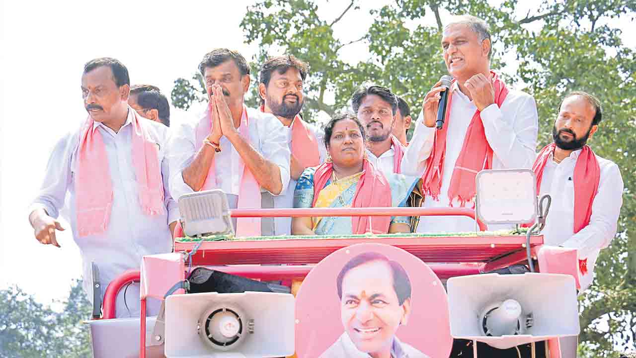 బీజేపోళ్లు.. నయా పైసా పనిచేయలే..