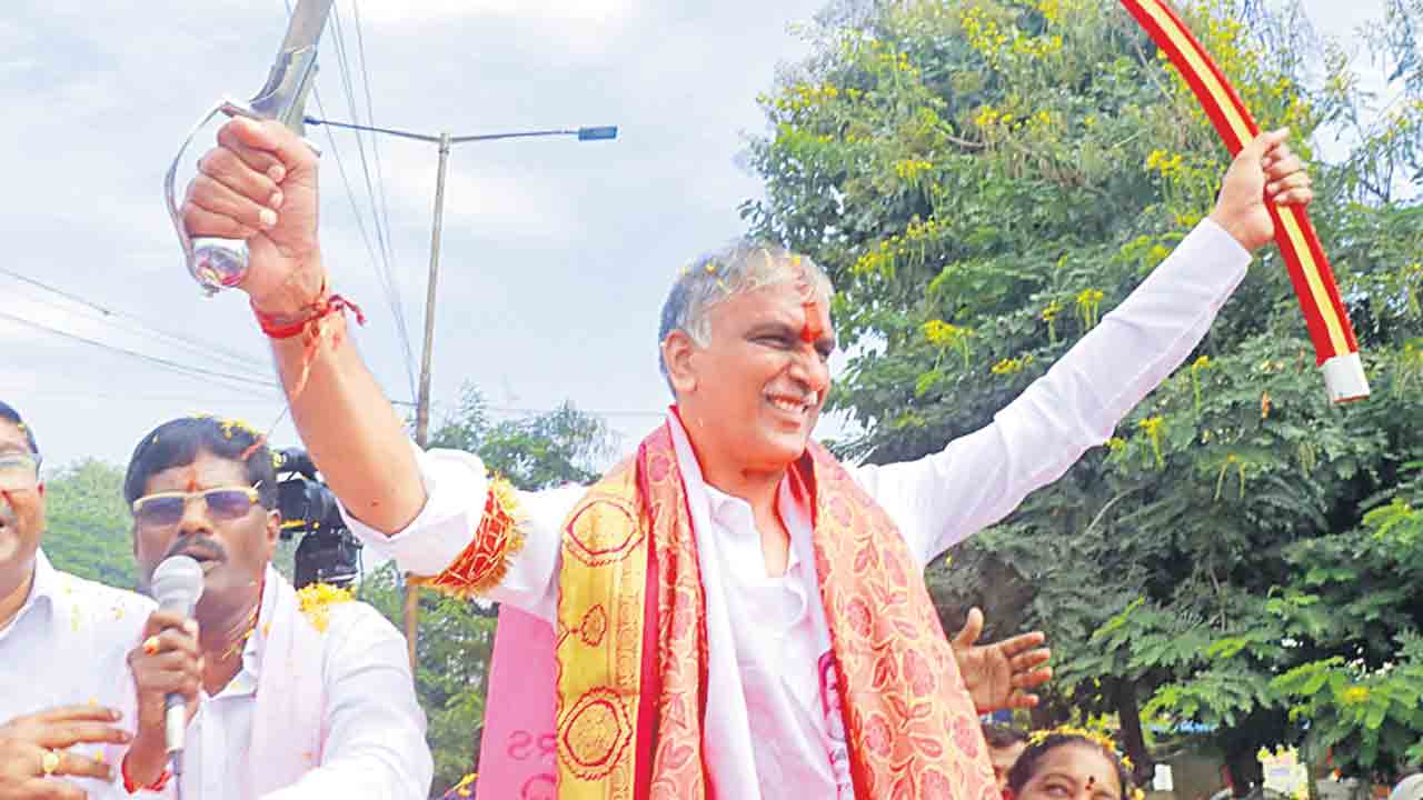 సిద్దిపేటే నా కుటుంబం