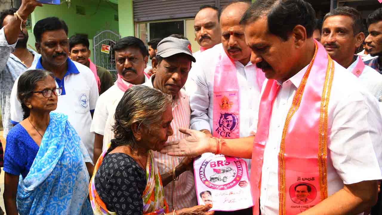 గడపగడపకూ సంక్షేమం