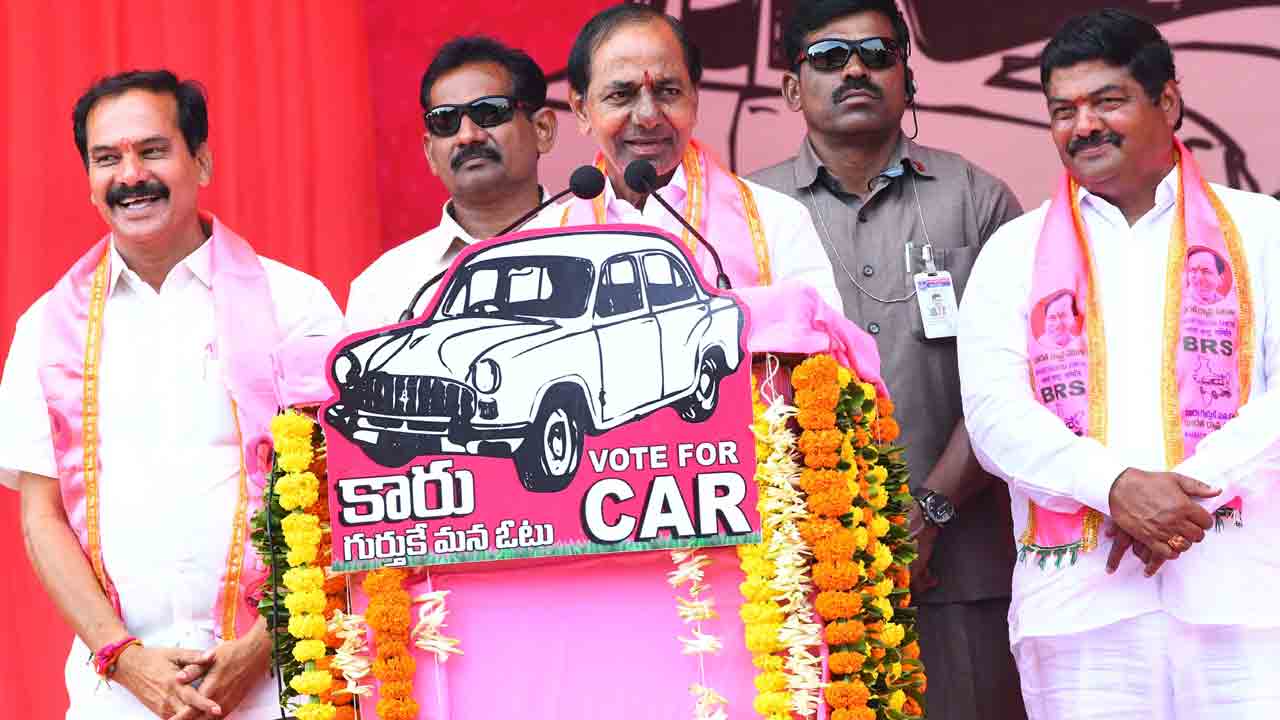 ఓరుగల్లు జనజాతర