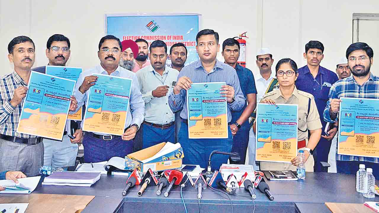 నామినేషన్లకు వేళాయె..