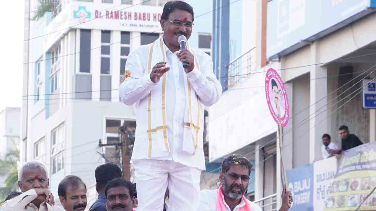 గులాబీమయమైన వనపర్తి