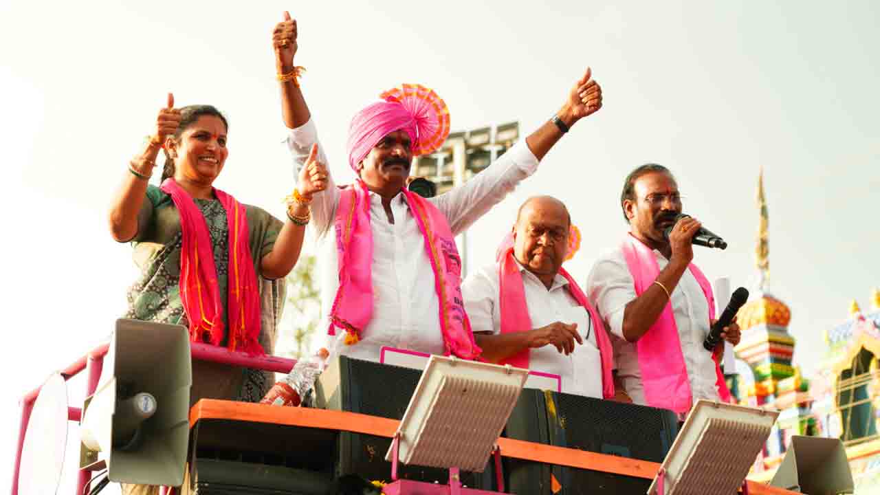 కదిలిన కందనూలు