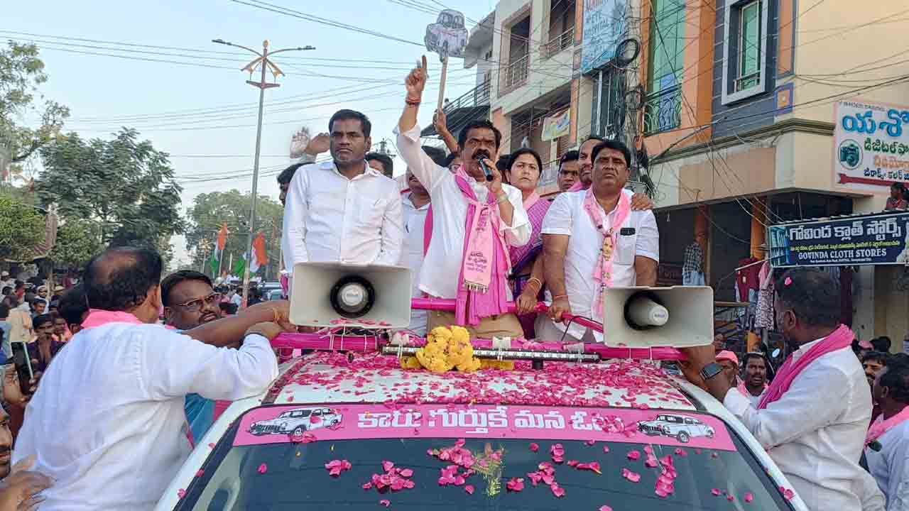 కేసీఆర్‌ పాలనలో తెలంగాణ స్వర్ణయుగం