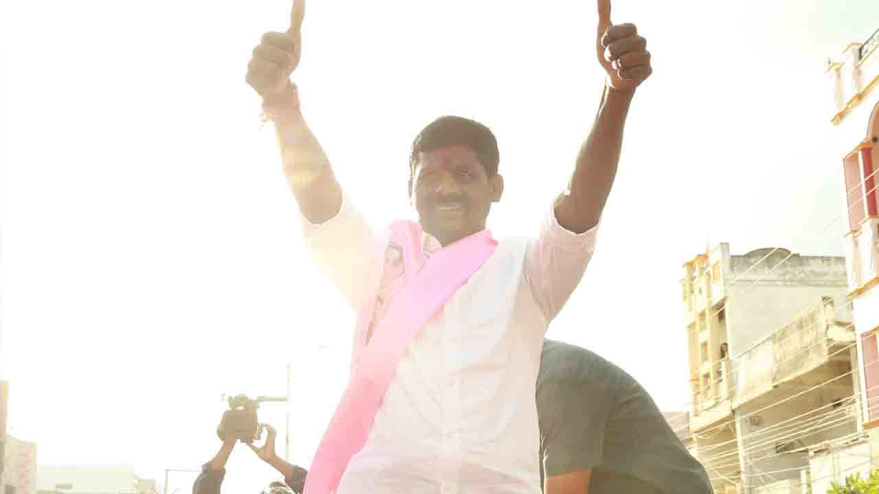 గులాబీమయంగా అచ్చంపేట