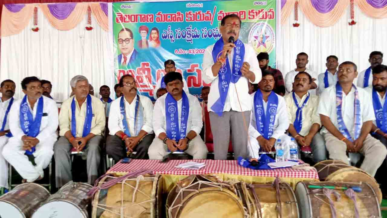 కొల్లాపురం.. జనసంద్రం
