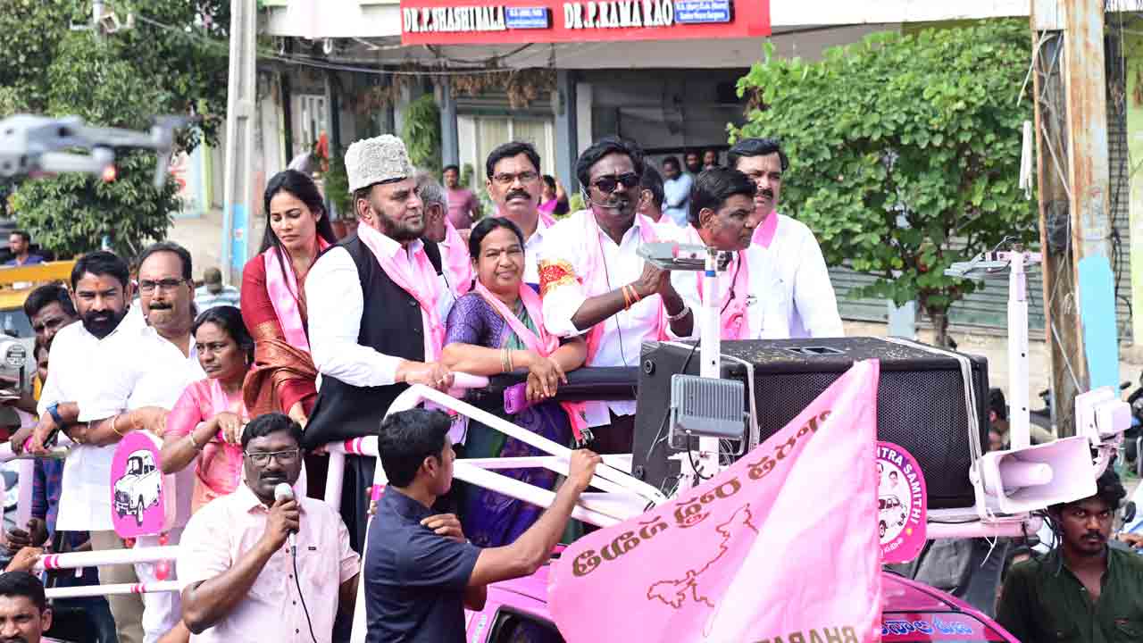 జజ్జనకరి జనాతే..