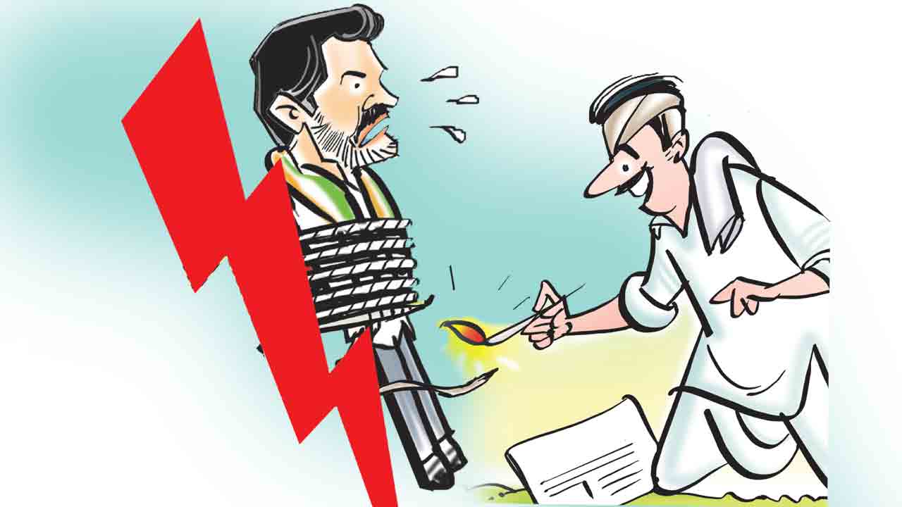 కరెంటు ఉండాలంటే కారు రావాలె..