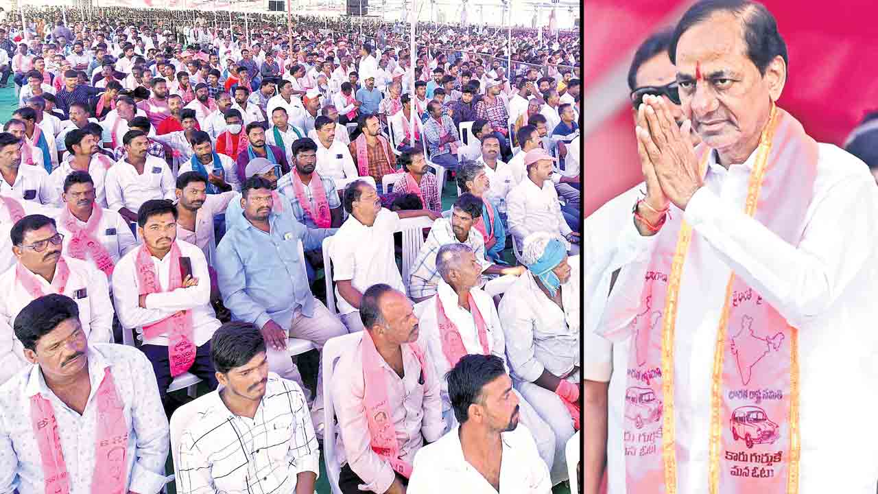 ఆలోచించి ఓటెయ్యాలె..