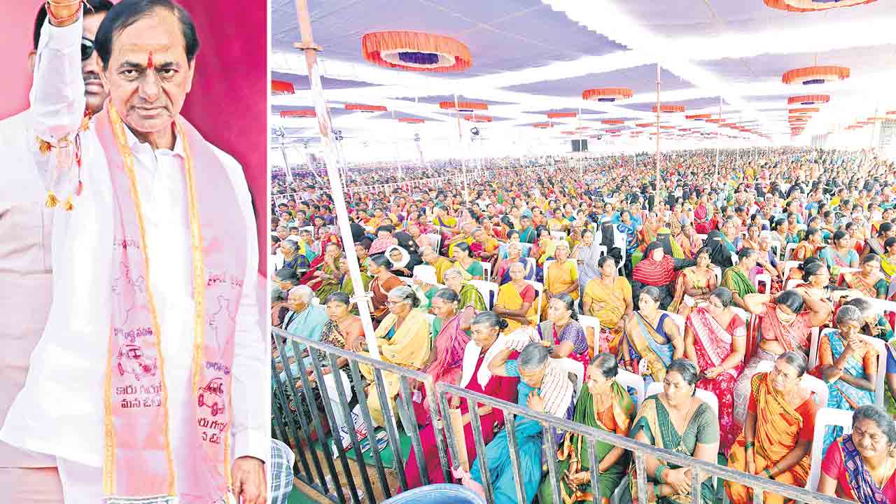 బాల్కొండ ప్రజా ఆశీర్వాద సభకు పోటెత్తిన జనం