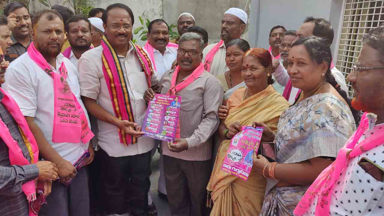 ప్రతి ఇంటికీ సంక్షేమ పథకాలు