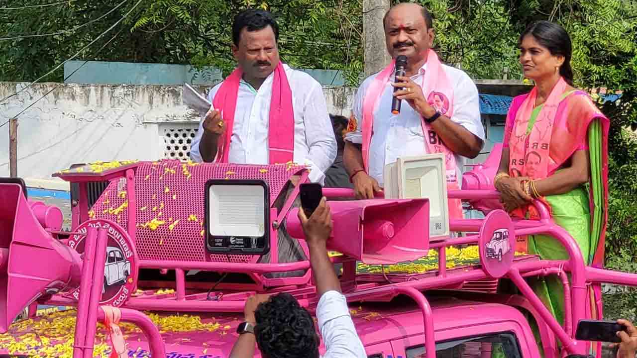 అవినీతికి కేరాఫ్‌ కాంగ్రెస్‌
