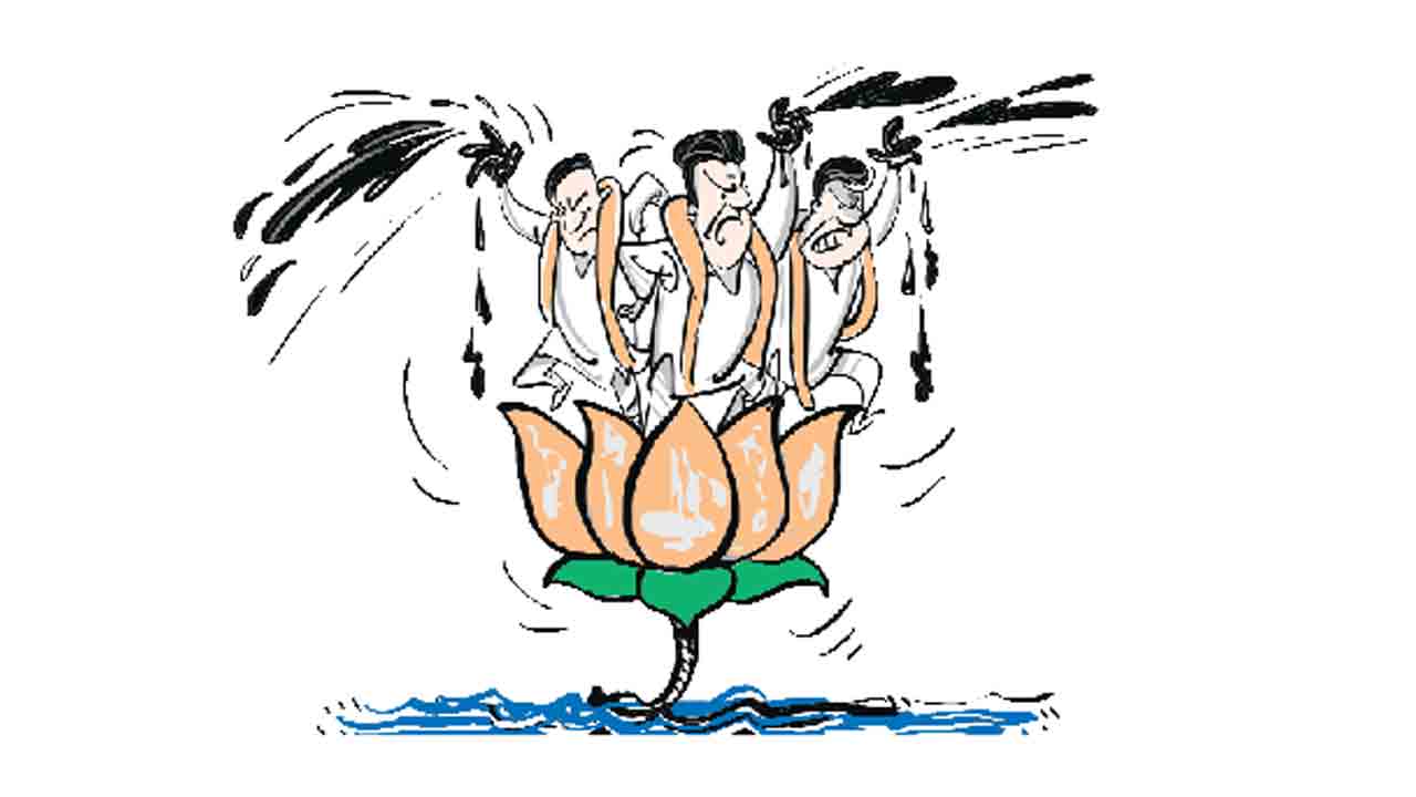 కమలం.. కకావికలం