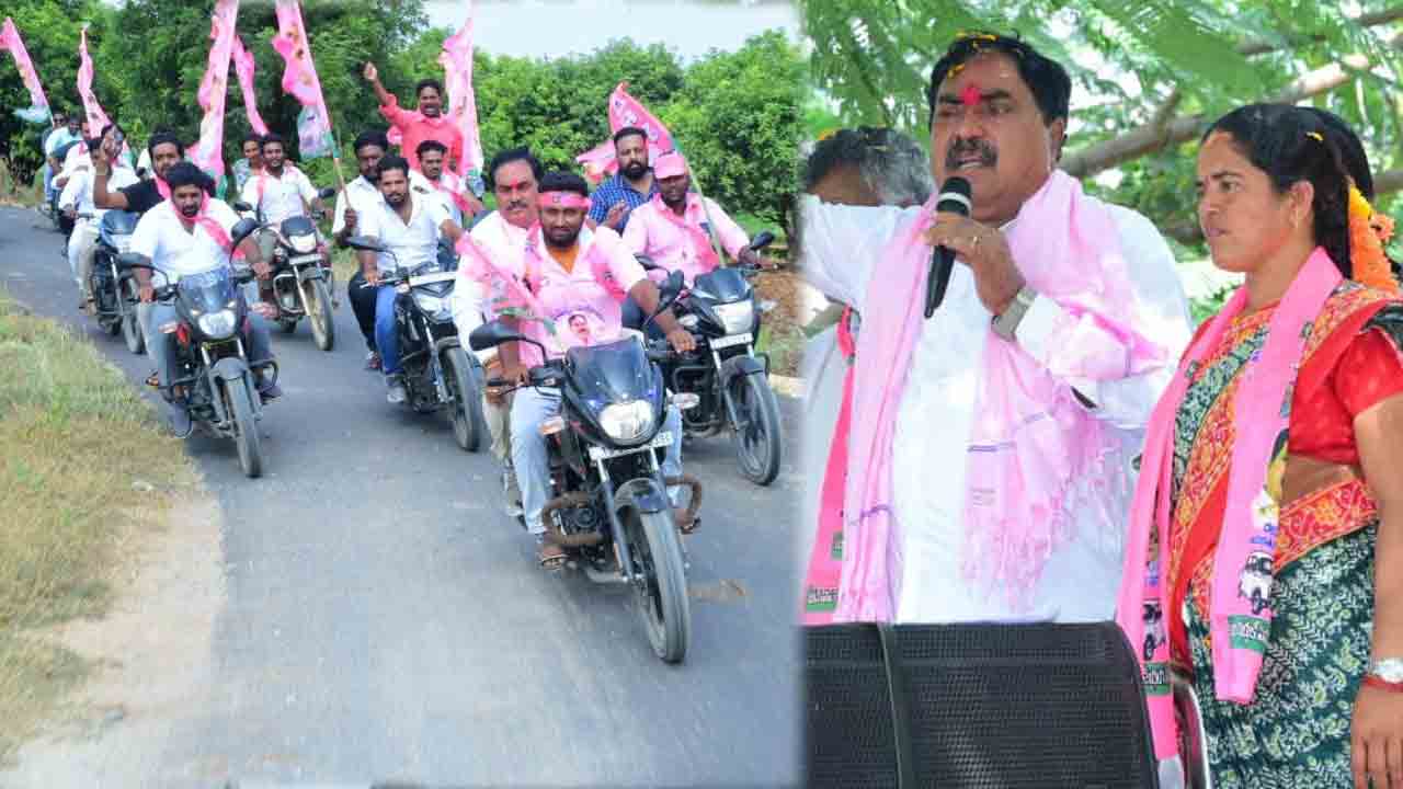 గిరిజనుల మధ్య చిచ్చుపెడుతున్న కాంగ్రెస్‌