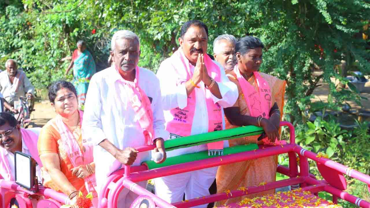 ప్రజారంజక పాలన చూసి కేసీఆర్ను ఆశీర్వదించండి