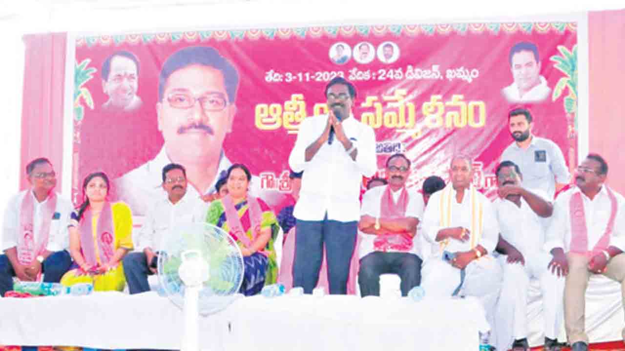 ప్రజలు వద్దు అన్నా.. తుమ్మలకు బుద్ధి రాలేదు