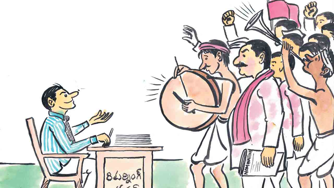 నామినేషన్ల పర్వం షురూ