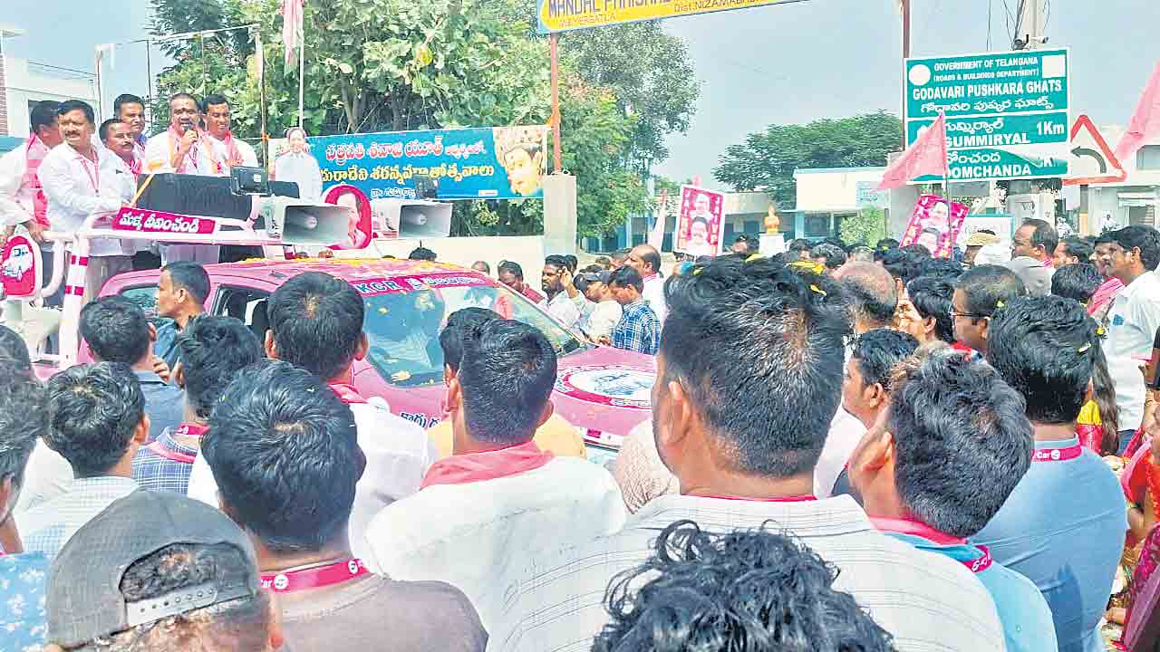 కాంగ్రెస్‌, బీజేపీకి ఓటు వేస్తే బతుకులు చీకటే