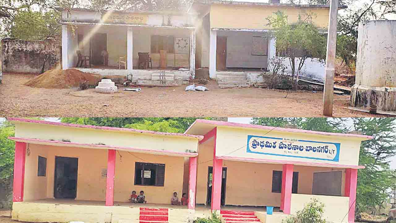 పాఠశాల విద్యకు మహర్దశ